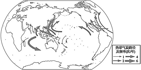 读全球热带气旋路径示意图,结合所学知识回答下列问题.