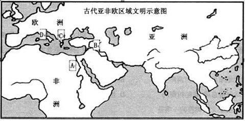 亚欧非地图轮廓图片