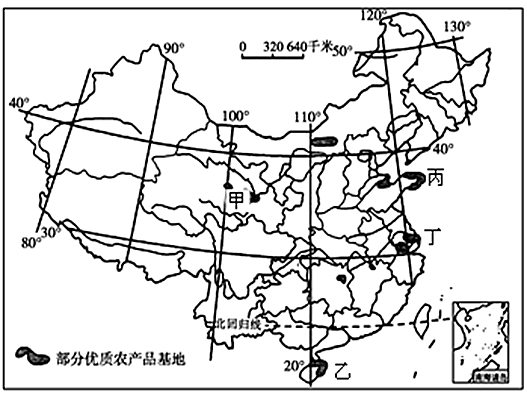 讀圖和材料,完成下列問題. 材料一:我國部分優質農產品基地分佈圖.