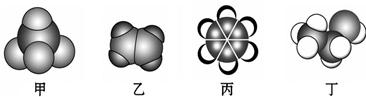 江蘇省泰州中學2016-2017學年高一5月月度檢測化學