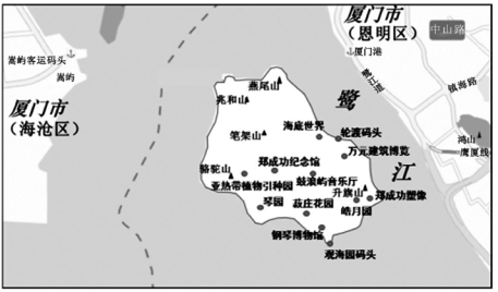 (1)根據材料分析鼓浪嶼旅遊資源開發的有利條件.